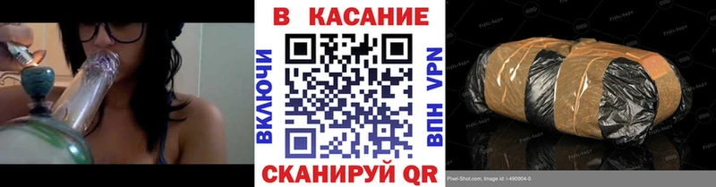 Купить Каннабис  КОКАИН  АМФЕТАМИН  Альфа ПВП  Меф мяу мяу  Гашиш  Моздок