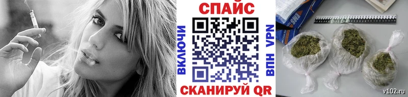 Купить закладки  Моздок  БУТИРАТ BDO 