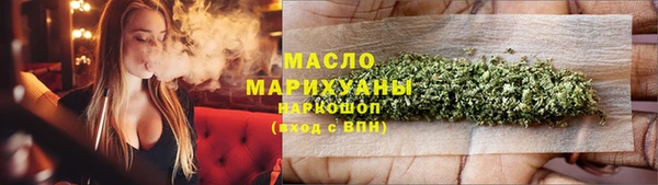 кокаин премиум Козловка
