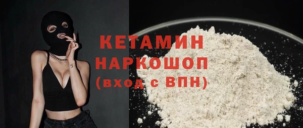таблы Козельск