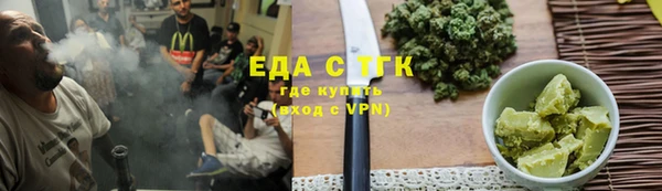 кокаин премиум Козловка