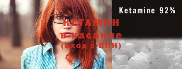 таблы Козельск