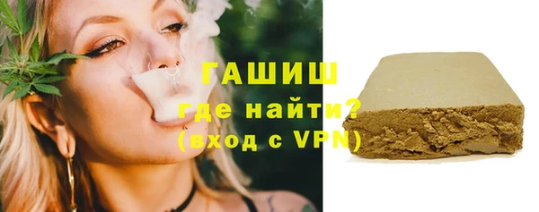 таблы Козельск