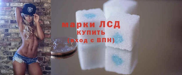мет Костерёво