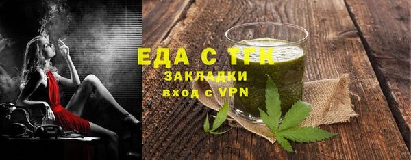 кокаин премиум Козловка