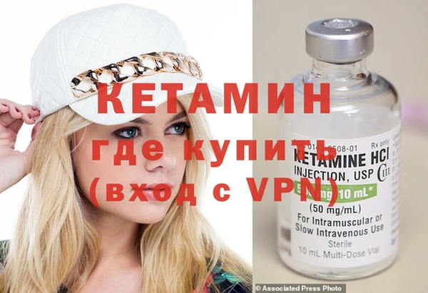 гидра Кодинск