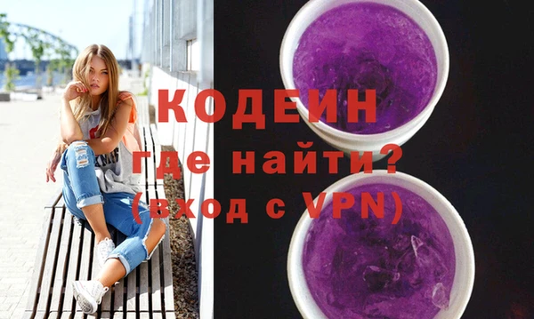 таблы Козельск