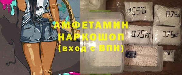 каннабис Коряжма