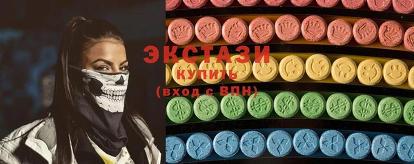 кокаин премиум Козловка