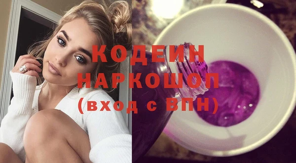 таблы Козельск