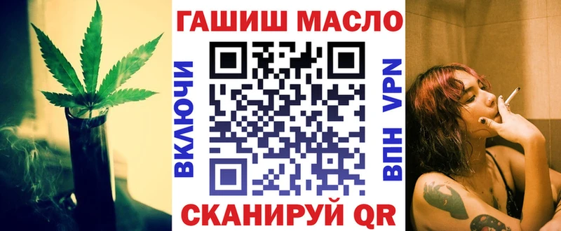 Дистиллят ТГК концентрат  Купить закладки  Моздок 