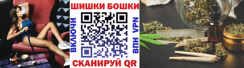 Шишки марихуана конопля  Купить  Моздок 